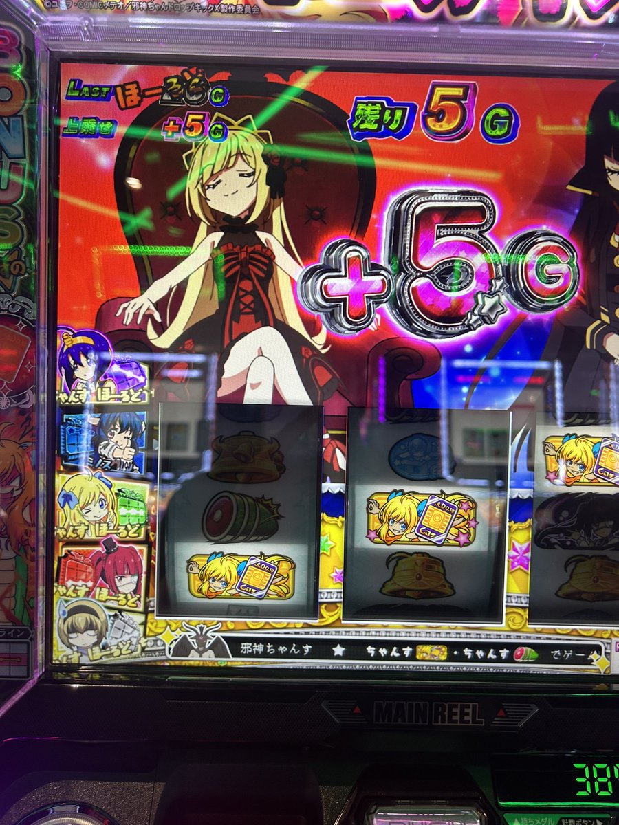 onoDiLqx's tweet photo. この時間からやっていいこととちゃうぞwwwwwwwwwwwwwwwwwwww https://t.co/lAFn4xLRnq