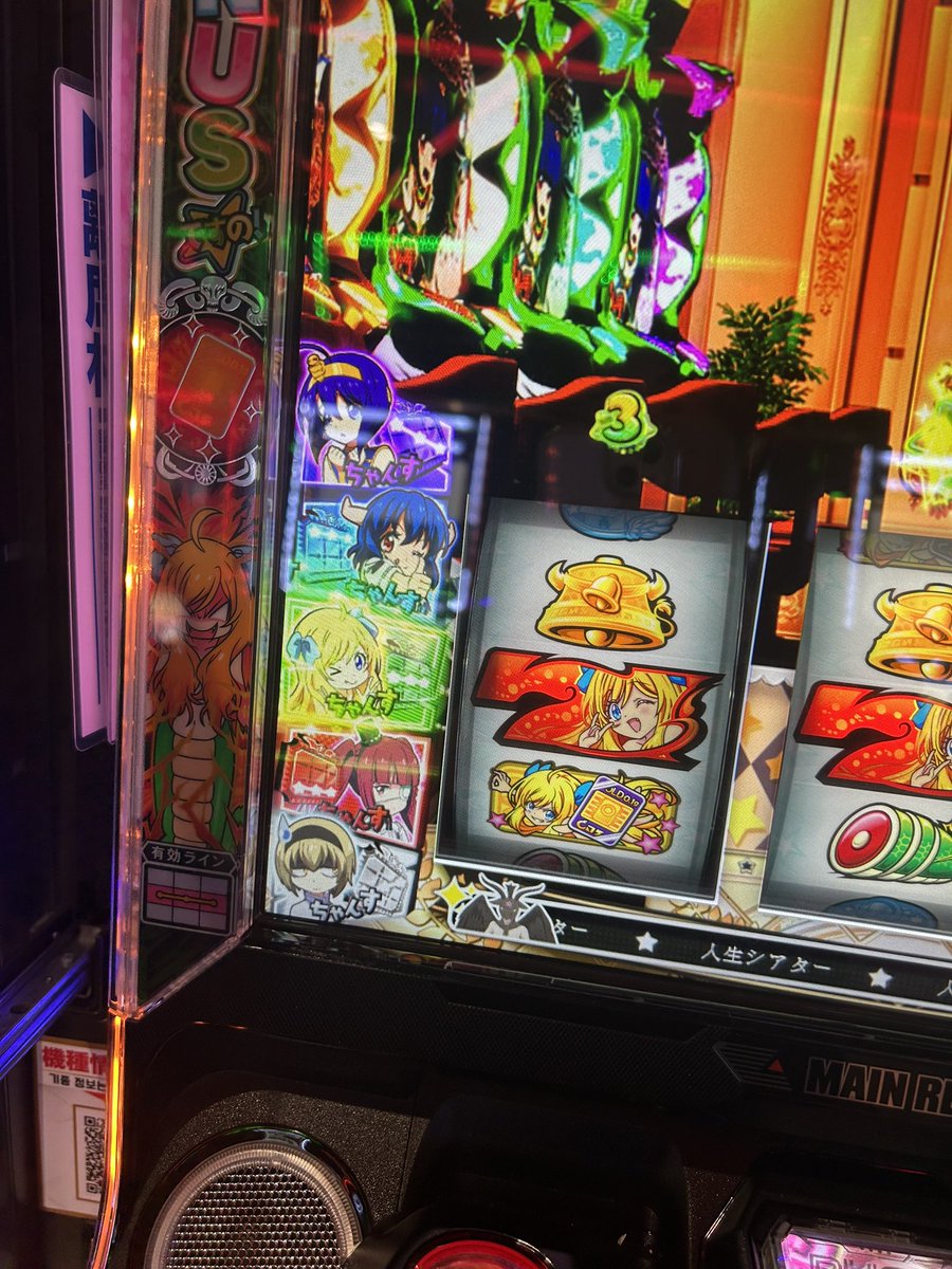 onoDiLqx's tweet photo. この時間からやっていいこととちゃうぞwwwwwwwwwwwwwwwwwwww https://t.co/lAFn4xLRnq