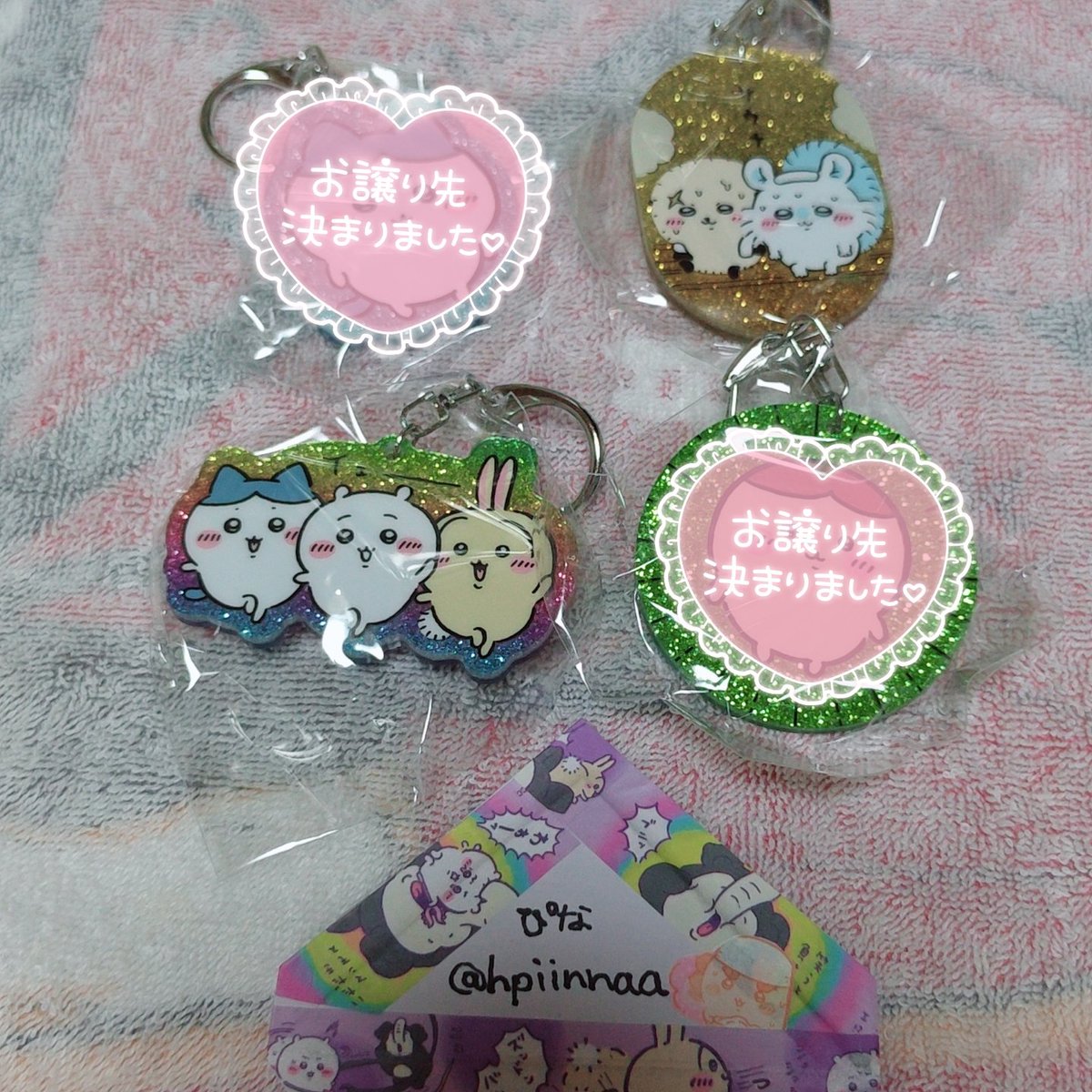 hpiinnaa's tweet photo. ・ハチワレ
・くりまんじゅう

2点の交換先が見つかりました！
後ほど上げ直しますが引き続き募集しています(画像2枚目参照) https://t.co/GK6q4uAYar