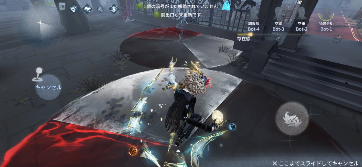 Aoram_0504 tweet picture