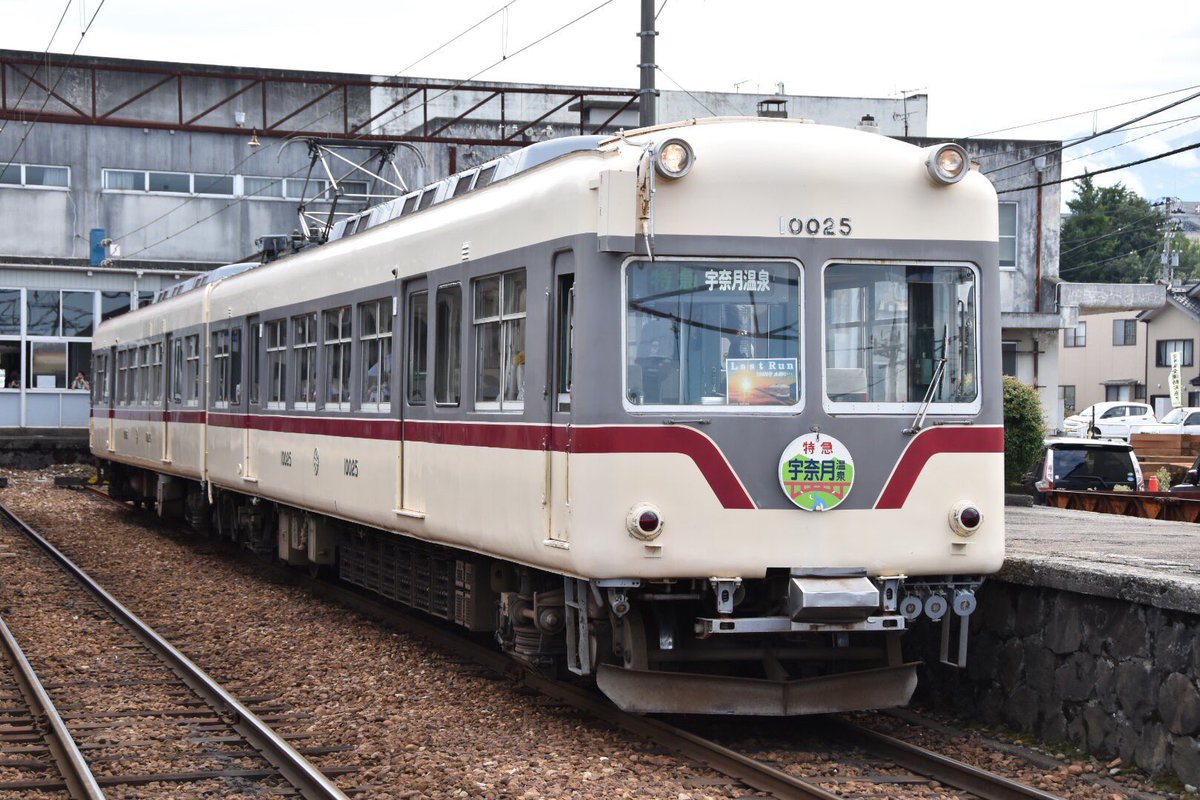 s3c08's tweet photo. ラストランイベントの翌日、車両不足の為営業運行についた電車。 https://t.co/hkPR152jom