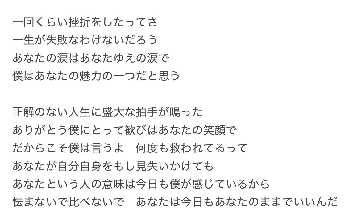YUNISHIGEWEST's tweet photo. #WESTꓸに愛を叫ぼう https://t.co/Pd6T6xAxJe