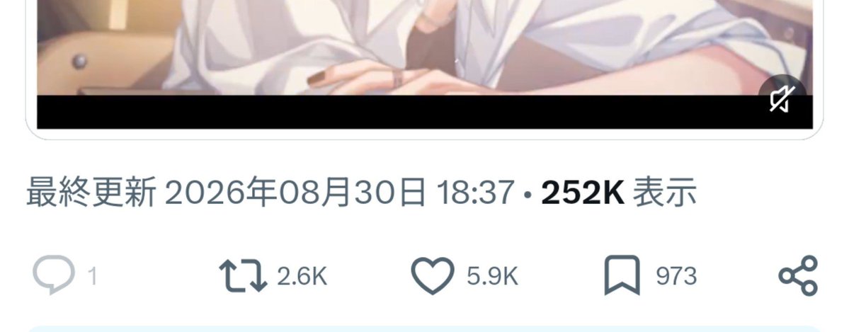 k_0a_8's tweet photo. @Xyuukunnohime 初めまして検索よりお声かけ失礼致します。当方11垢よりお手伝いさせて頂きました🙇🏼💦その他にも同じく11垢お手伝いさせて頂きましたのでこの投稿に続けてスクショを貼らせて頂きますのでご確��が出来ましたら当方bio🥇、🥈、🥉までお手伝いお願いいたします。 https://t.co/zPkCfCSdW6