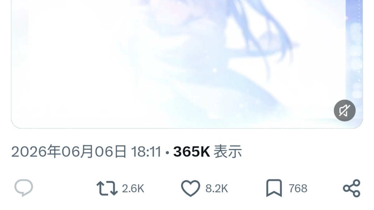 k_0a_8's tweet photo. @Xyuukunnohime https://t.co/A1uyj6pVJz