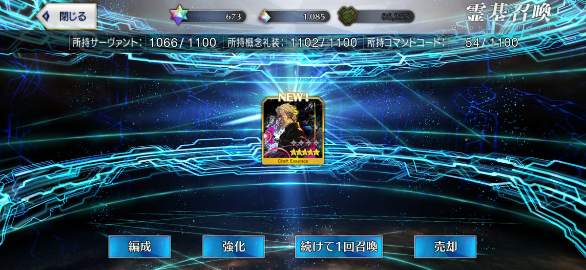 aoooo810's tweet photo. ファ！？ https://t.co/8om8p3QBmn