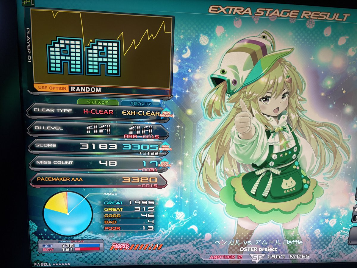 eip0420's tweet photo. 静岡で音ゲーやってます！
友達が少ないので良かったお願いします！

#9月になったので音ゲーマーフォロー祭 https://t.co/xvVrccdK2b