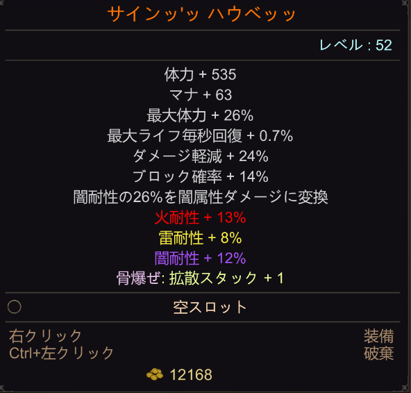 Alice_mtg's tweet photo. おっ《サインッ’ッ ハウベッッ》ドロップした
ええやんけ https://t.co/yqlb5pudDg
