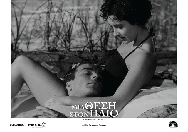 freecinemagr's tweet photo. Από σήμερα έως και την Κυριακή... και πιο παραλιακά στην Αττική! Η σημαντικότερη και πιο οσκαρική (6 βραβεία) επανέκδοση του φετινού καλοκαιριού πάει στο θερινό σινέ ΜΑΪΑΜΙ, στο Μάτι. "Μια Θέση στον Ήλιο" του Τζορτζ Στίβενς. https://t.co/55xy2mGS2T #RepertoryGR #freecinema https://t.co/NwUG5VvZAQ