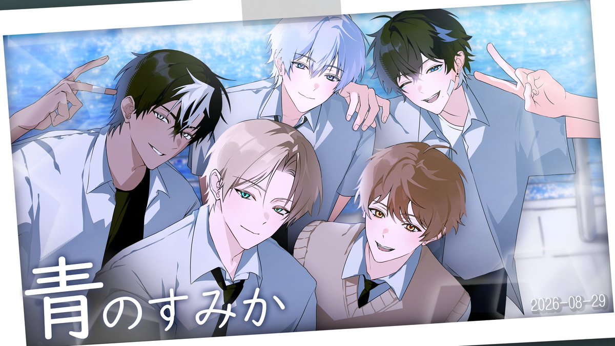 Abyssion_ofc's tweet photo. 【이심전심】푸르름이 사는 곳 [青のすみか] ㅣABYSSION COVER

https://t.co/3vLxk2ju0s

#이심전심 #歌ってみた #Cover https://t.co/OaQkrzJTxK