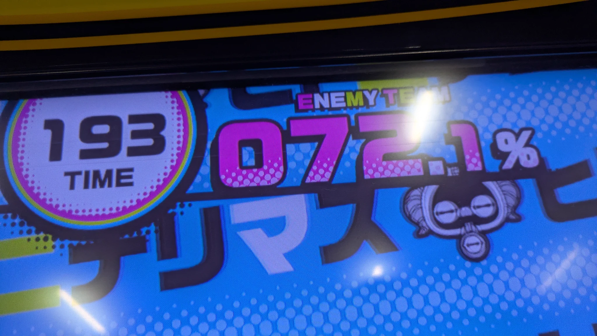 羽猫んぶ on X: 