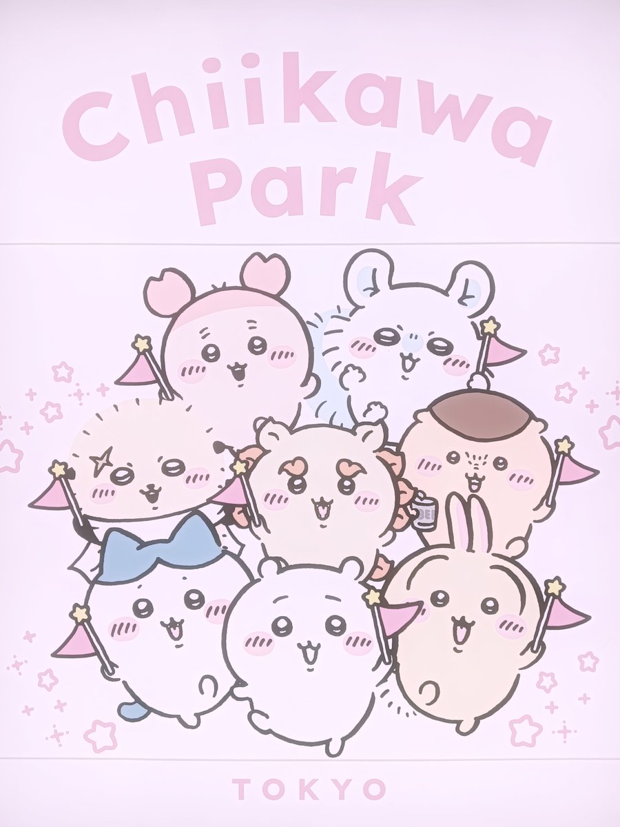 mtmt_inu's tweet photo. ちいかわパーク^ > ·̫ <︎ ^🩵 https://t.co/DGQlYTjgmU