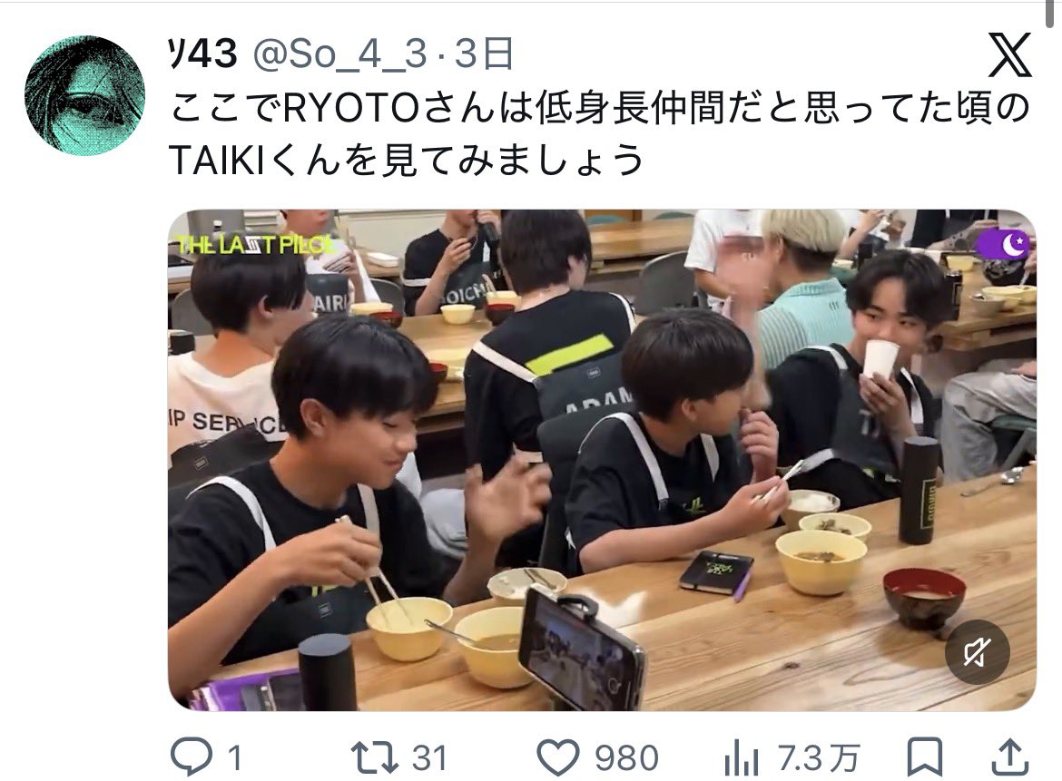 So_4_3's tweet photo. フォロワー14人の世界 https://t.co/aWVB2gWM3p