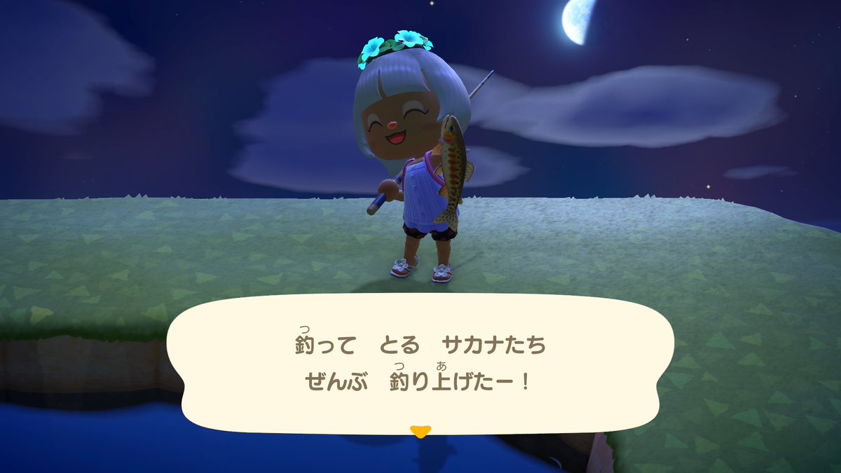 mozu_moz's tweet photo. さかな🐟全種ゲット https://t.co/8WDC0TDvwB