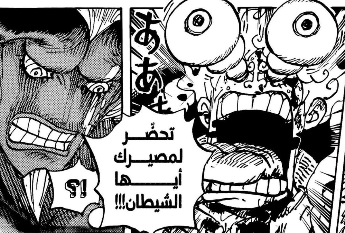 h_i321's tweet photo. استغفرالله العظيم وش ذا السخافه وش ذا القمامه الي قاعد اشوفها عمل درجه واطيه ذا  😂😂😂😂😂😂😂😂😂💦💦💦💦.. https://t.co/vZQDMMMQp3