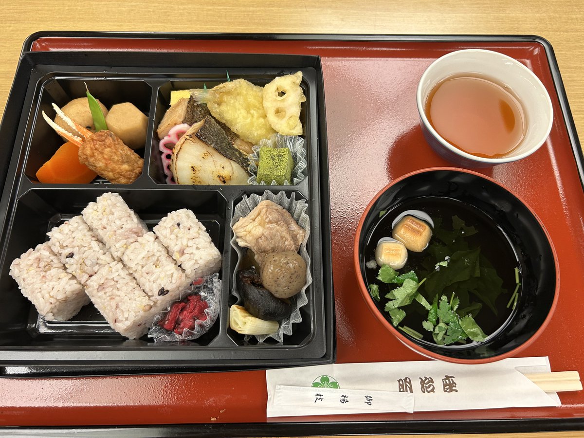 roy57cam's tweet photo. 初日と2日目に観劇してましたー！
孫呉、曹魏もすごい良かったけど、また更にレベルアップしてて、三部作で終わらずにずっとやっててほしい😭
諸葛亮も周瑜もカッコよすぎるんだよ😍

また来週も観に行く!!!!楽しみっ!!!! https://t.co/GMRRZ4iGNY