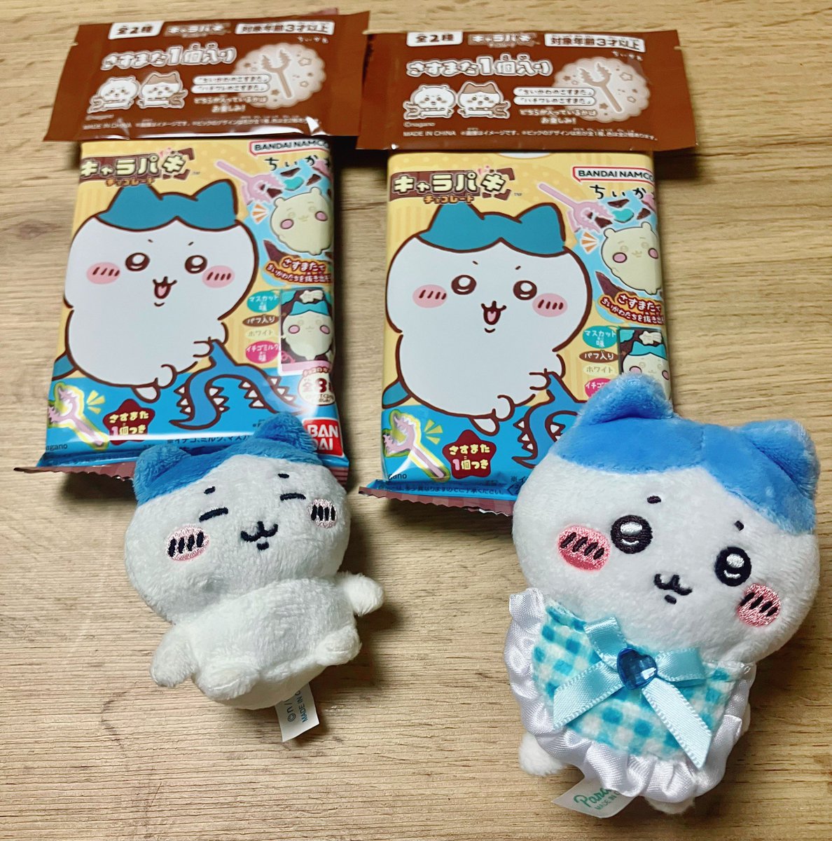 nmtm1606's tweet photo. キャラパキ買うか悩んでる間にどこに行っても売り切れになってて買えずにいたら旦那が買ってきてくれた😭

ラッコ先生きてくれて嬉しい!!
先生は美味しく頂きましたw

さすまた二種コンプできたの嬉しい💓 https://t.co/8Mk9HDbbDT