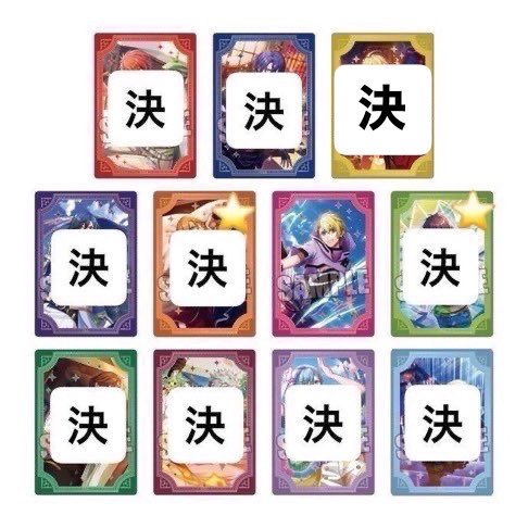 waoASA's tweet photo. 【郵送 譲渡】 うたプリ ライエモ LIVE EMOTION トレーディング クリアカード 缶バッジ Special Selection Ver.エクストラVer. 

《譲》翔

《求》定価(税込)+送料

３種纏めてのお譲りです。

1BOXずつ予約済。
⚠️固定ポスト必読⚠️ https://t.co/j9uM6aCiEf