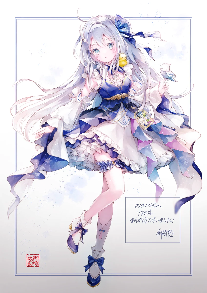 あいあい aiai (@aiai0655) / X