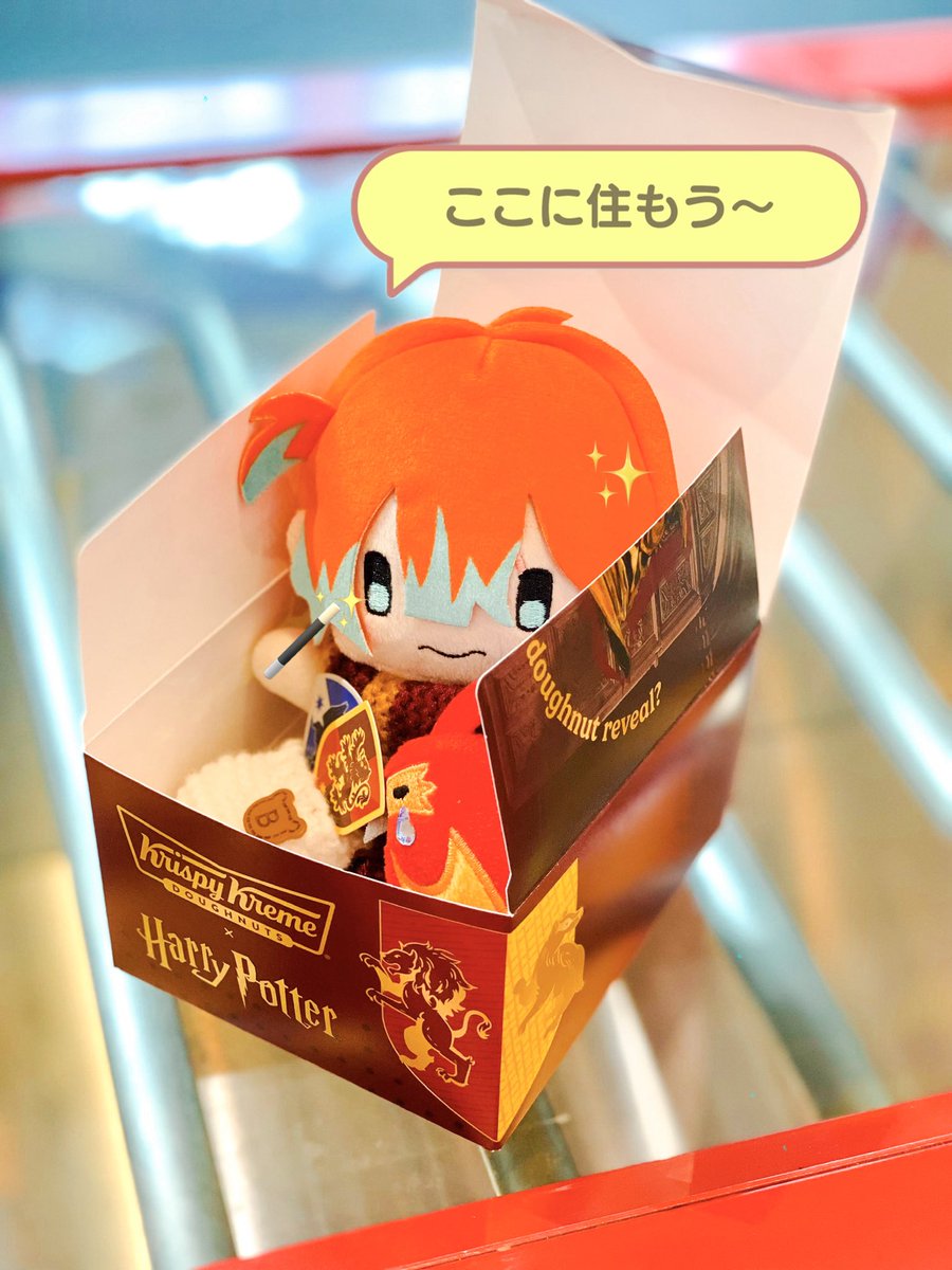 sansyo0817's tweet photo. いいよ https://t.co/O0jdFwE7LQ