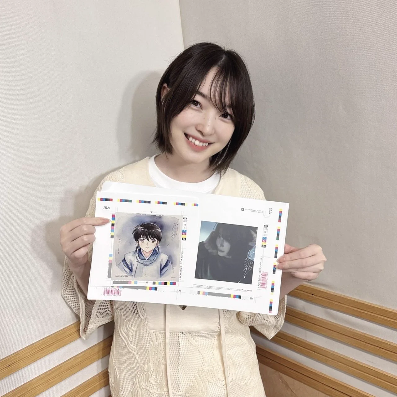 上田麗奈のひみつばこ on X: 