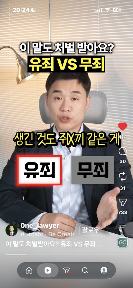 kiff_minn's tweet photo. ㄱㅎㅇ팬분들고소안당하게조심하세요…… https://t.co/7OWY827xZt