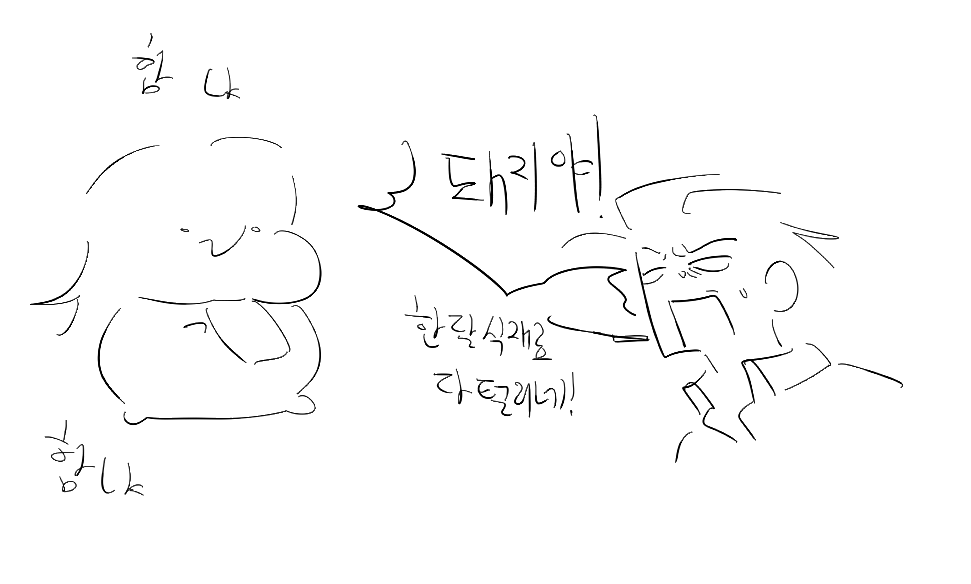 NonhumanandARPG's tweet photo. 지인이 그려준 돼지뵤뵤스(아저씨는 관캐) https://t.co/GmlrTtkLZx