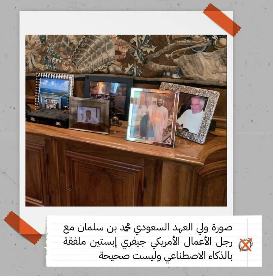 Fat000ch's tweet photo. @fm10m ياغبي مو عارف تميز AI 
اهطل https://t.co/yLREfaCyKI