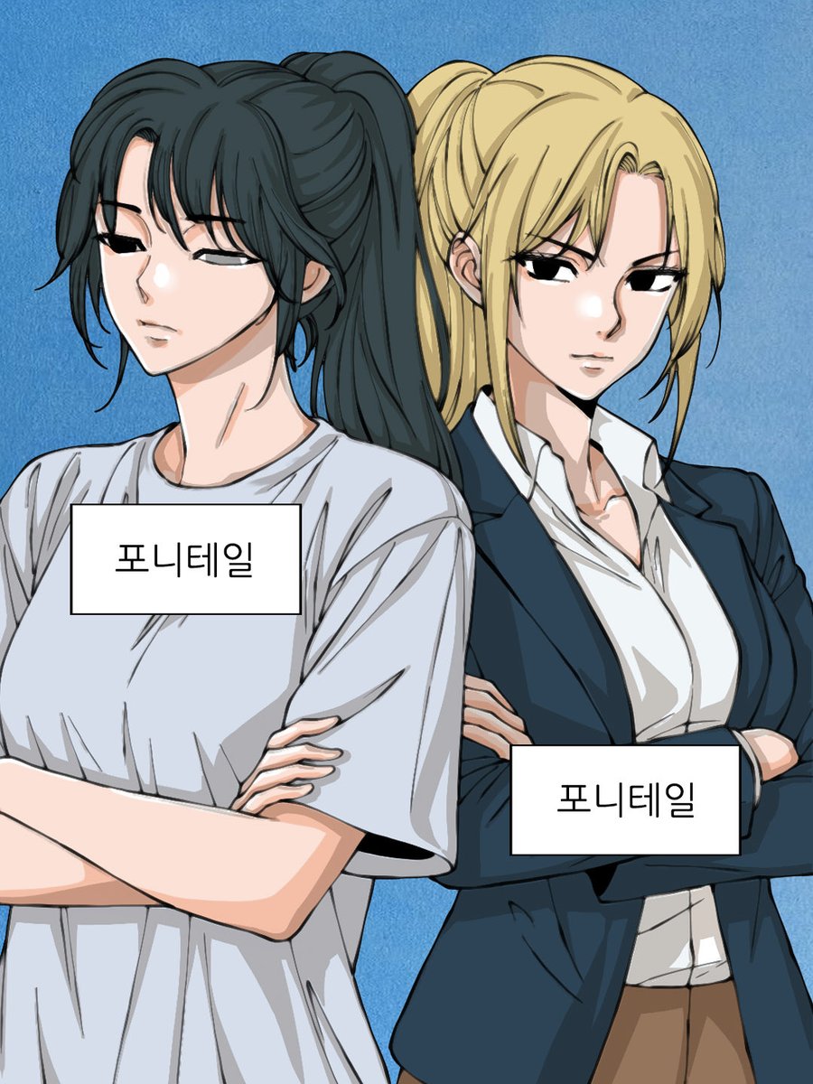 highhammer25's tweet photo. 이번 조의영역은 수요웹툰이라 화요일인 8일 밤 22시에 첫화가 올라갑니다. 제목은 조의영역:여의도 라고 붙였어요 아직 며칠 남았지만 미리 말하고 싶어서요 https://t.co/FYgIjMbMxM