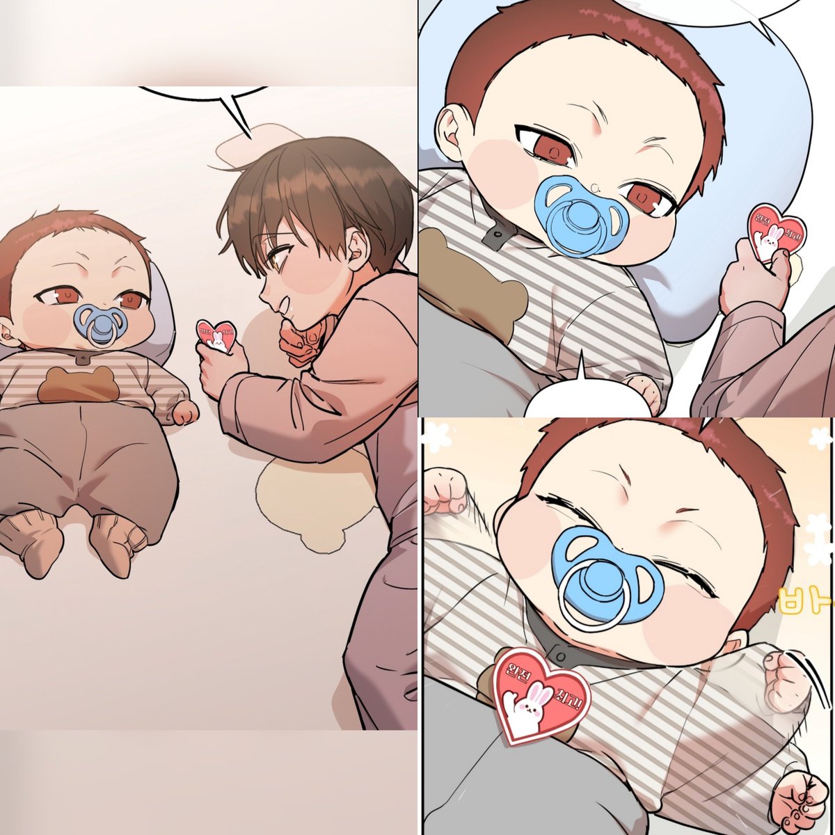 AR9197's tweet photo. Baby Gyuchan is the happiest with his big brother present for him ❤️😭 https://t.co/uf7EWnD4By