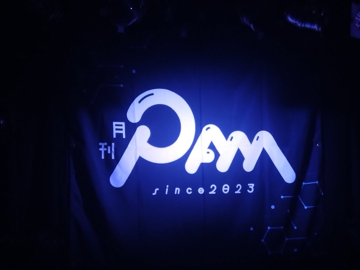 Yo_Shi_Ha_Ru_'s tweet photo. 月刊PAM
EVERYDAY PAM！
~ 3rd anniversary live ~

来年2月から、漫談PAMの全国ツアーが始まったら、もちろん行きます。

貝殻の水着を着て、ハブに巻かれながら、エグザイル風?にハブ酒を飲み交わすところが見られるなら、沖縄まで、もちろん行きます。 https://t.co/tlSo0dVNt6