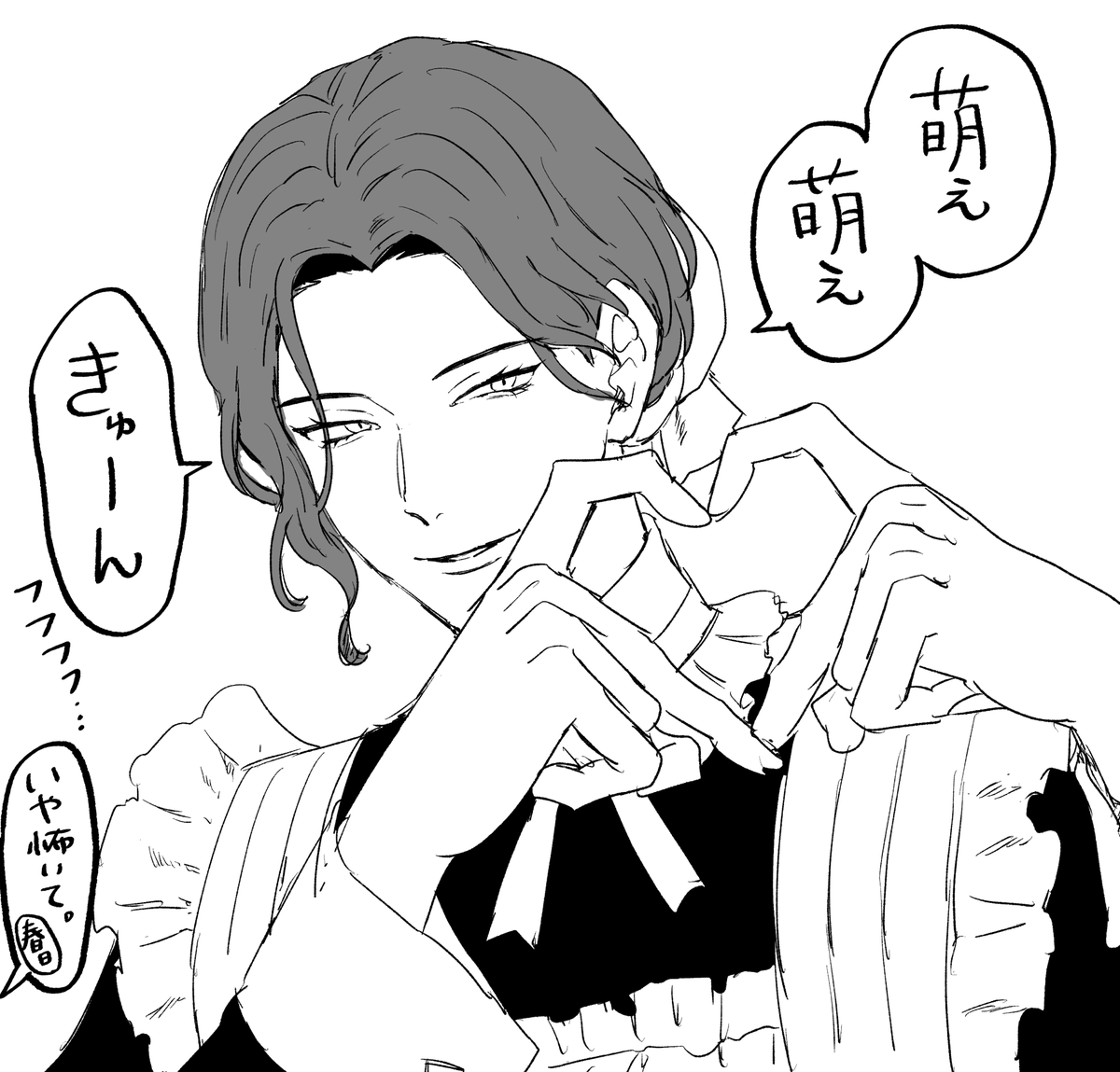 bkrt_Lychee's tweet photo. 📘 https://t.co/YvyE3b3NT1