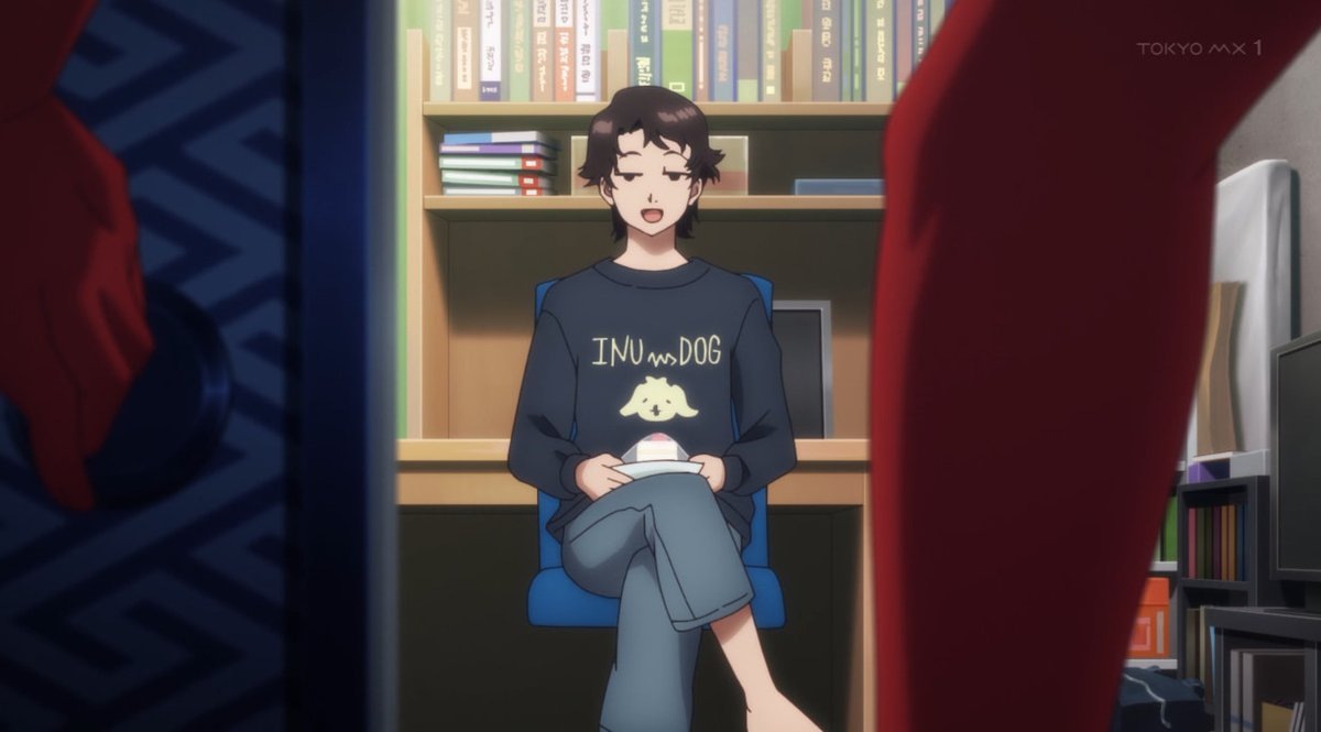 令和のダラさん 第10話 ツイート画像 1