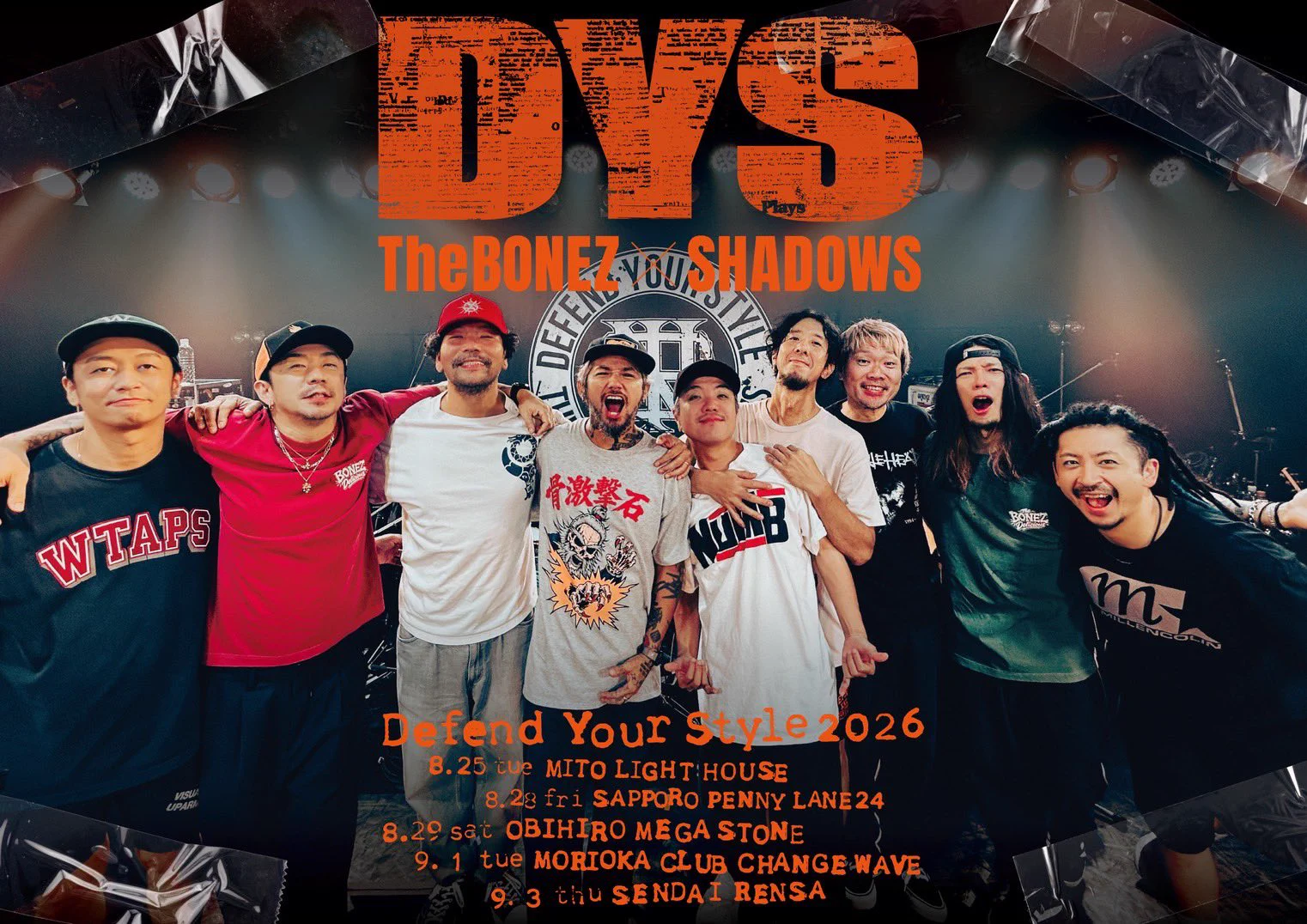 ミュージシャン DYS The BONEZ SHADOWS tenugui SHADOWS on X: 