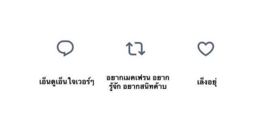 zunxxs's tweet photo. มาเล่นกันเยอะๆนะครับ ผมเหงา https://t.co/al9bZMxp39