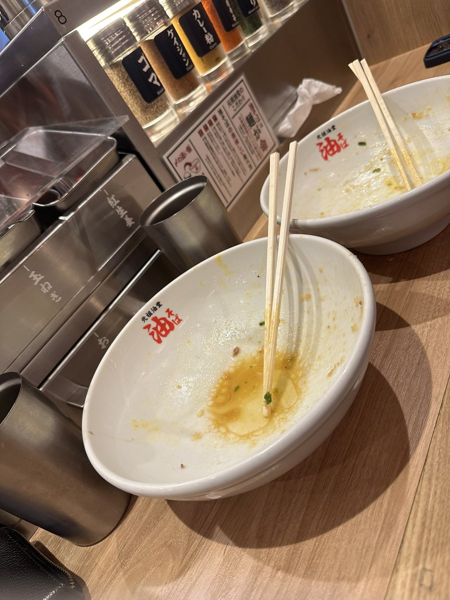 Sk07502's tweet photo. 言われた通りしっかり食べました
@Ibuki_kf0215 https://t.co/OprcVn1P4Y