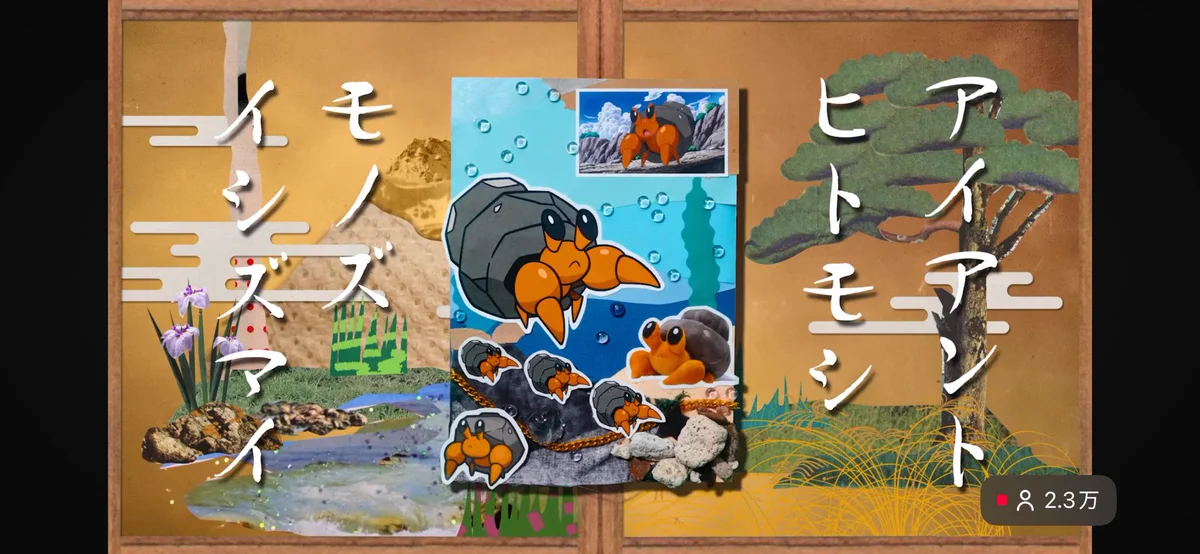 伝説のマッギョ 〜マッギョTheふぁいなる〜 伝説のマッギョ 〜マッギョTheふぁいなる〜 マッギョ』キャラクター