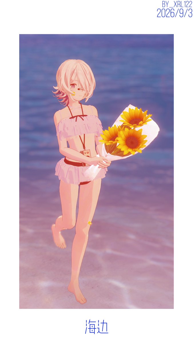 XRL122LRR's tweet photo. 浜辺の #VRChat #Lapwing3D https://t.co/efZZ2ZRnPn