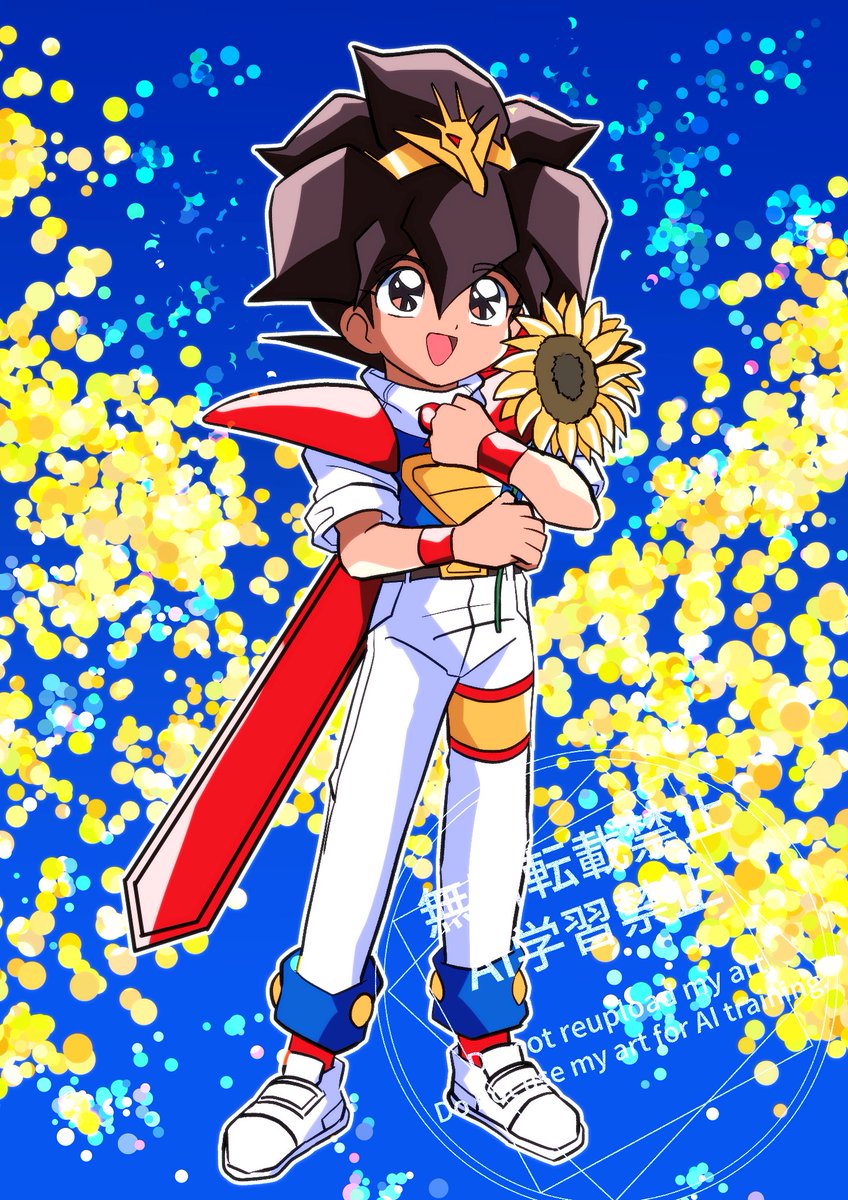 tuta0121's tweet photo. （時期少しズレてるような気もするけど）
ひまわり🌻とワタル https://t.co/gROc8KOqVs