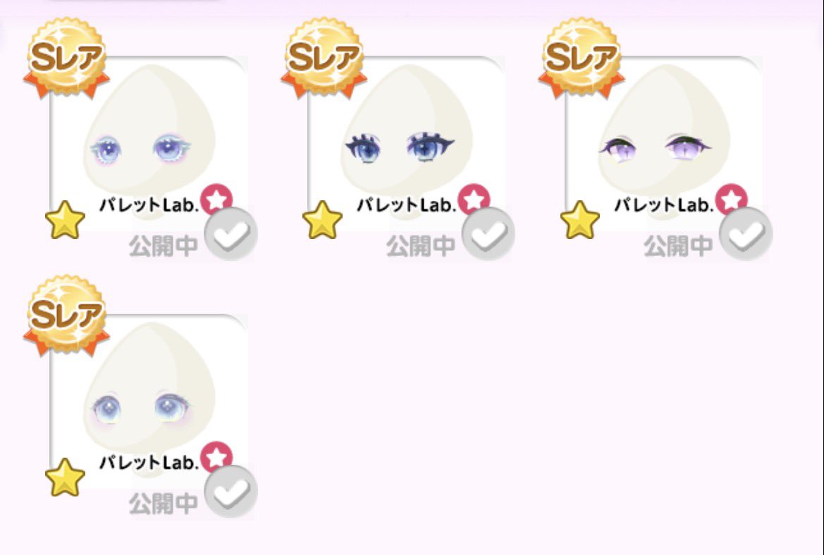 8iqcv1's tweet photo. AF代理探してます( ᴗ̀ ̫ᴗ́ )
ba43ff こちらの掲示板かdmまでお願い致しますᡣ(＞⩊＜)📣⭐️ https://t.co/HjnkRZjJk1