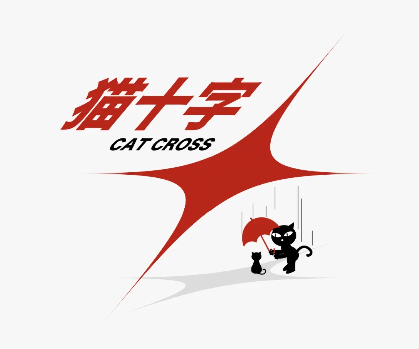 にゃっ展+にゃん太通販+にゃんにゃんBOX+猫十字 on X: 