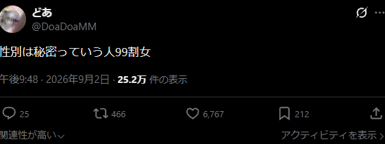 DoaDoaMM's tweet photo. 67🤗🤗🤗🤗🤗🤗🤪🤪🤪🤪🤪🤪🤪🤩🤩🤩🤩🤩🤩🤩😅😅😅😅😅😅💪💪💪💪💪😮😮😮😮😮😮 https://t.co/Aih6En04pQ