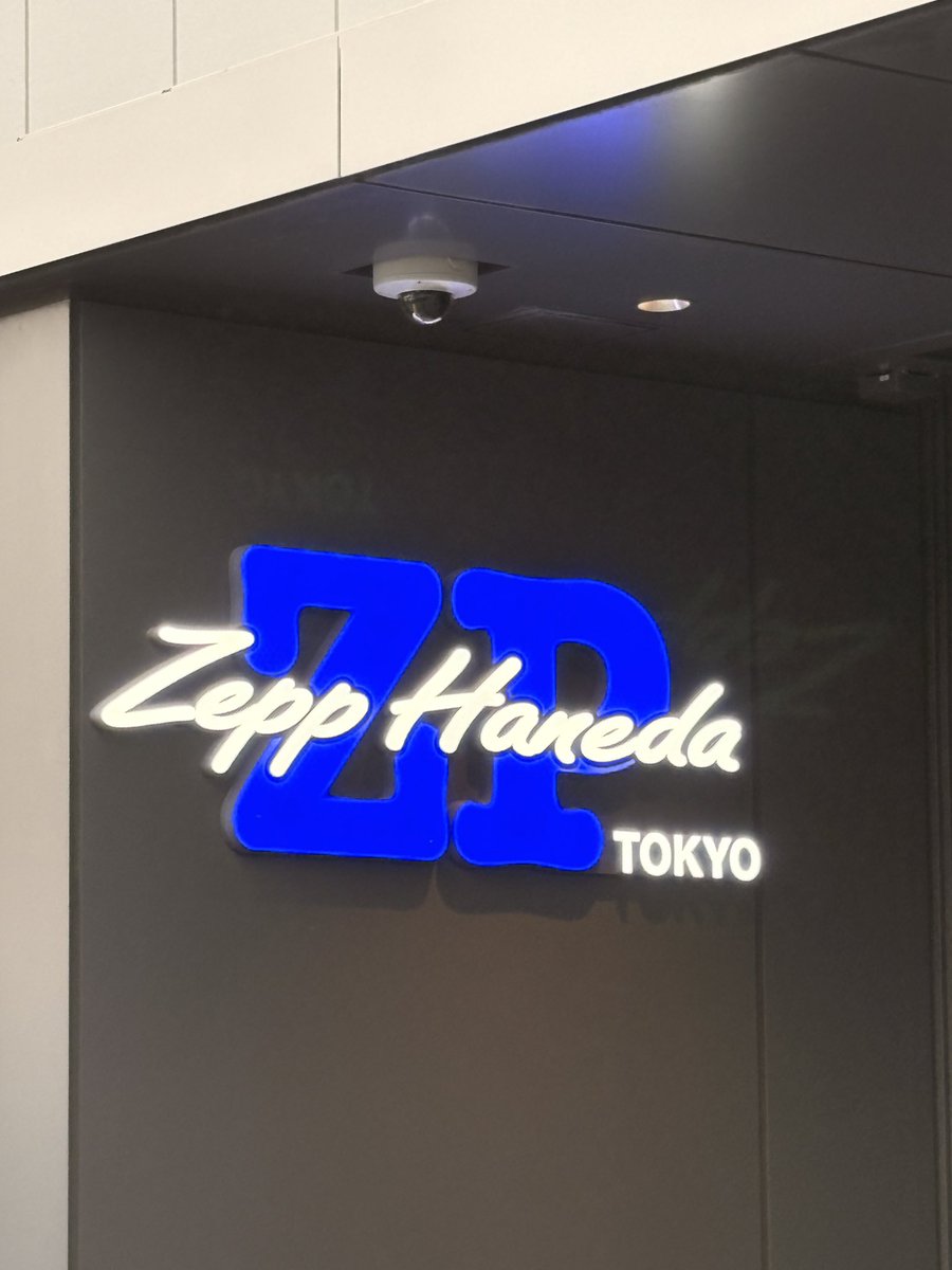 HIRockon_OOOG's tweet photo. 友達が神番引き当ててくれて
神場所で参戦する事が出来ました！
耕陽さん正面の一列目‼︎
前に遮るものは何もなく目の前には耕陽さんだけ！
頭のてっぺんから足の先まで
二の腕からうー（コーラス）の口まで堪能させていただきました✨
とっても楽しかったです♪

#男闘呼組
#rockonsocialclub https://t.co/s725rbCuQh