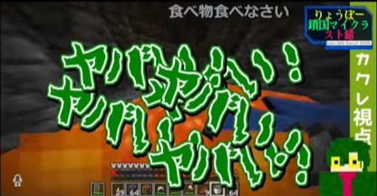 kakure197's tweet photo. 【ショート動画更新】

スト鯖の切り抜き上げました！！

マイクラで全てを失った男はこうなる【RSMS】 https://t.co/KuXStWnXfa https://t.co/dkdI824XzM