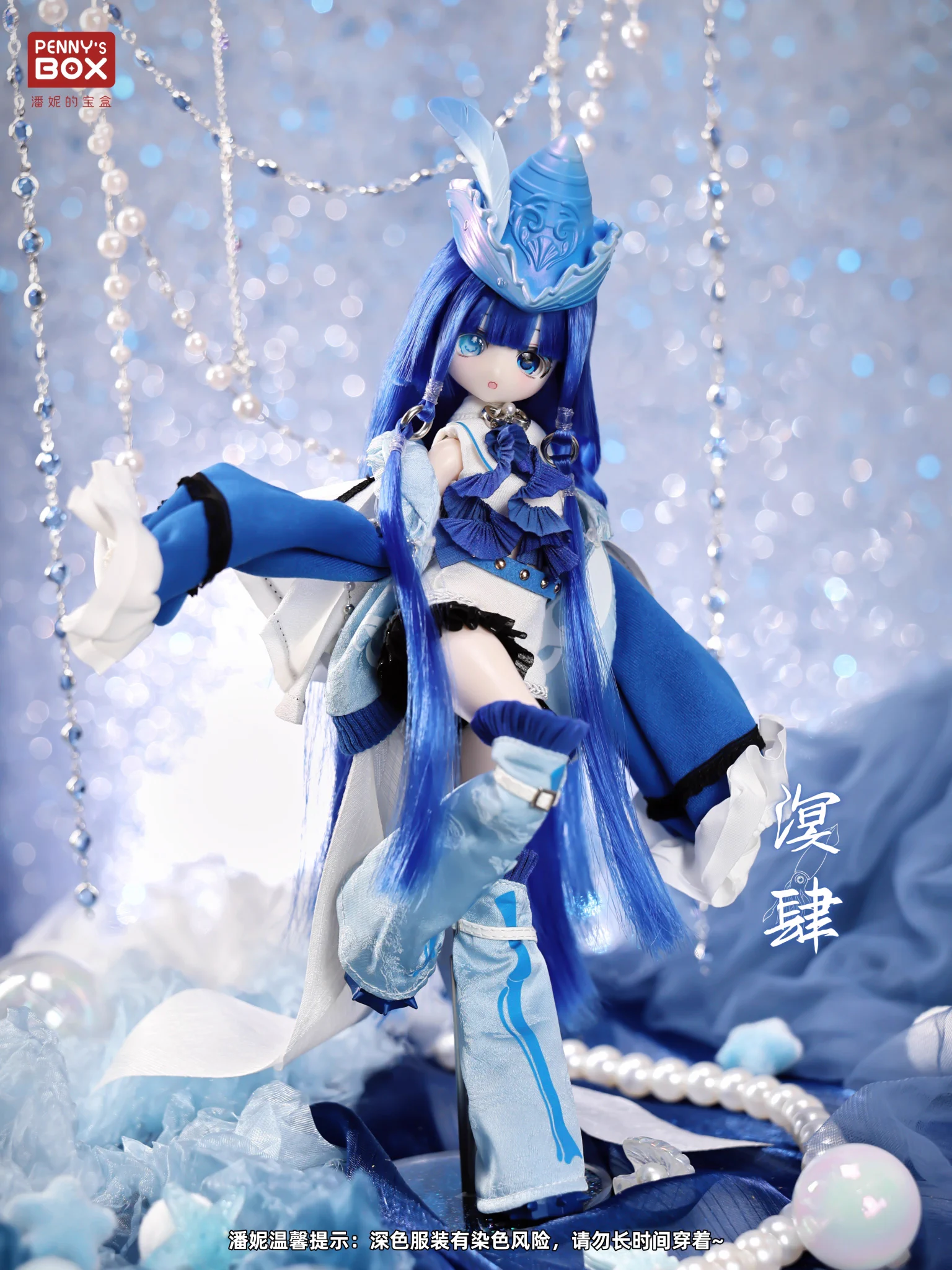Hermeow Shop 海外トイ專門店 on X: 