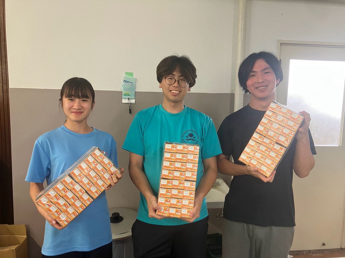 tsukuba_crew's tweet photo. 松野のご家族より
トロピカーナ
をいただきました！

ありがとうございます！ https://t.co/wMpQwHblpz