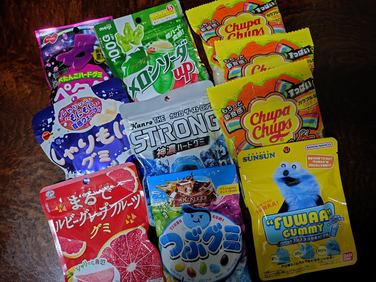 candy_373's tweet photo. グミの日ですから
グミをたくさん

チュッパチャプスサワーバイト大好き

やおきん
フルーツモンスター　レインボー味
見た目が好きなフルーツ・バイ・ザ・フット似で安いから買った
好き！また買ってくる https://t.co/nwcHsi6ss1