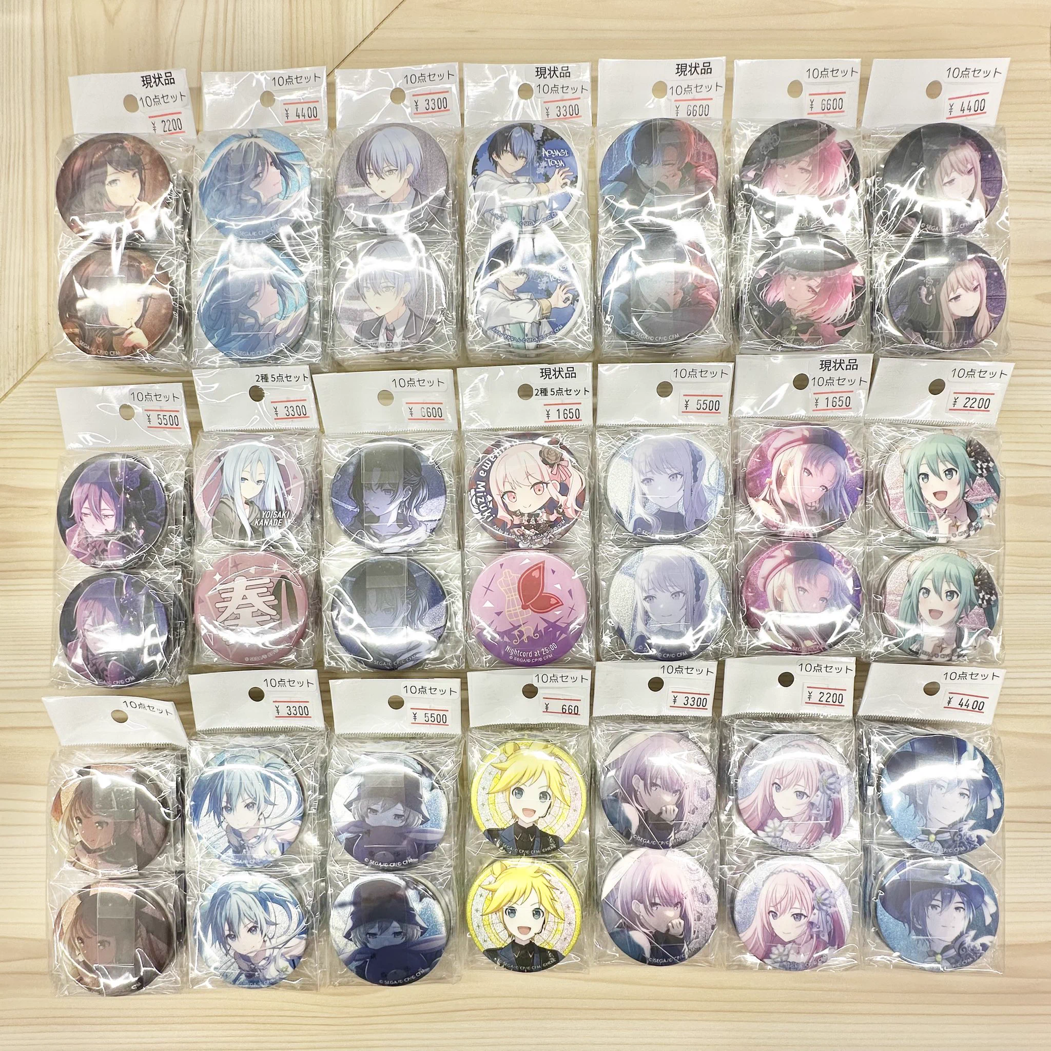KOALA@池袋1号店 on X: 