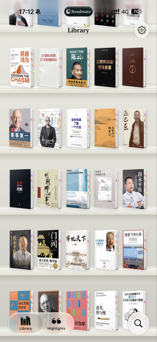 Shawn_Wu__'s tweet photo. 作为一个微信读书的重度用户，这款产品做得非常丝滑，终身只需要12块钱，同步速度极快，整体 UI 设计也非常好。 直接用微信读书读划线笔记，体验其实比较差，要一直翻阅，而且会影响自己的读书进度。感觉这个产品结合微信读书的思维后，整体体验特别好。 https://t.co/M7tcAlT0rV