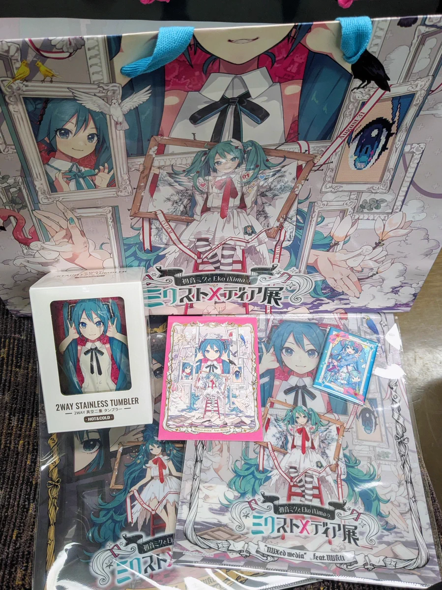 あさかみやび on X: 