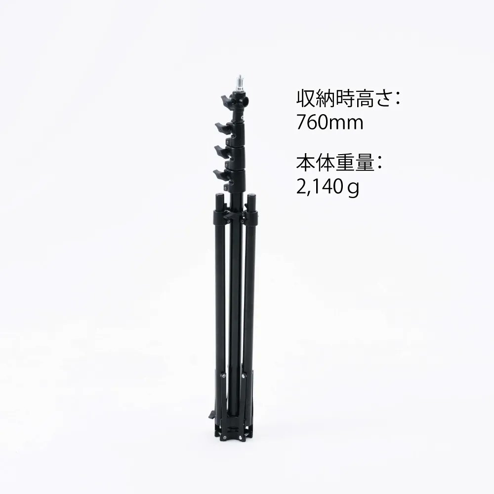 OMNIVAS_OK's tweet photo. 【再入荷予定のお知らせ】
いきなり火がつき売り切れ、なかなか再入荷できなかった「レベリングライトスタンド」

2026年10月お届けの再入荷予定。
おまたせしましたのお詫びを込め、通常価格12,100円を先行販売特価 9,900円で再発売します。

この機会にぜひお求め下さい🙇
https://t.co/8pWlNCGzrr https://t.co/FkfczLrh2A